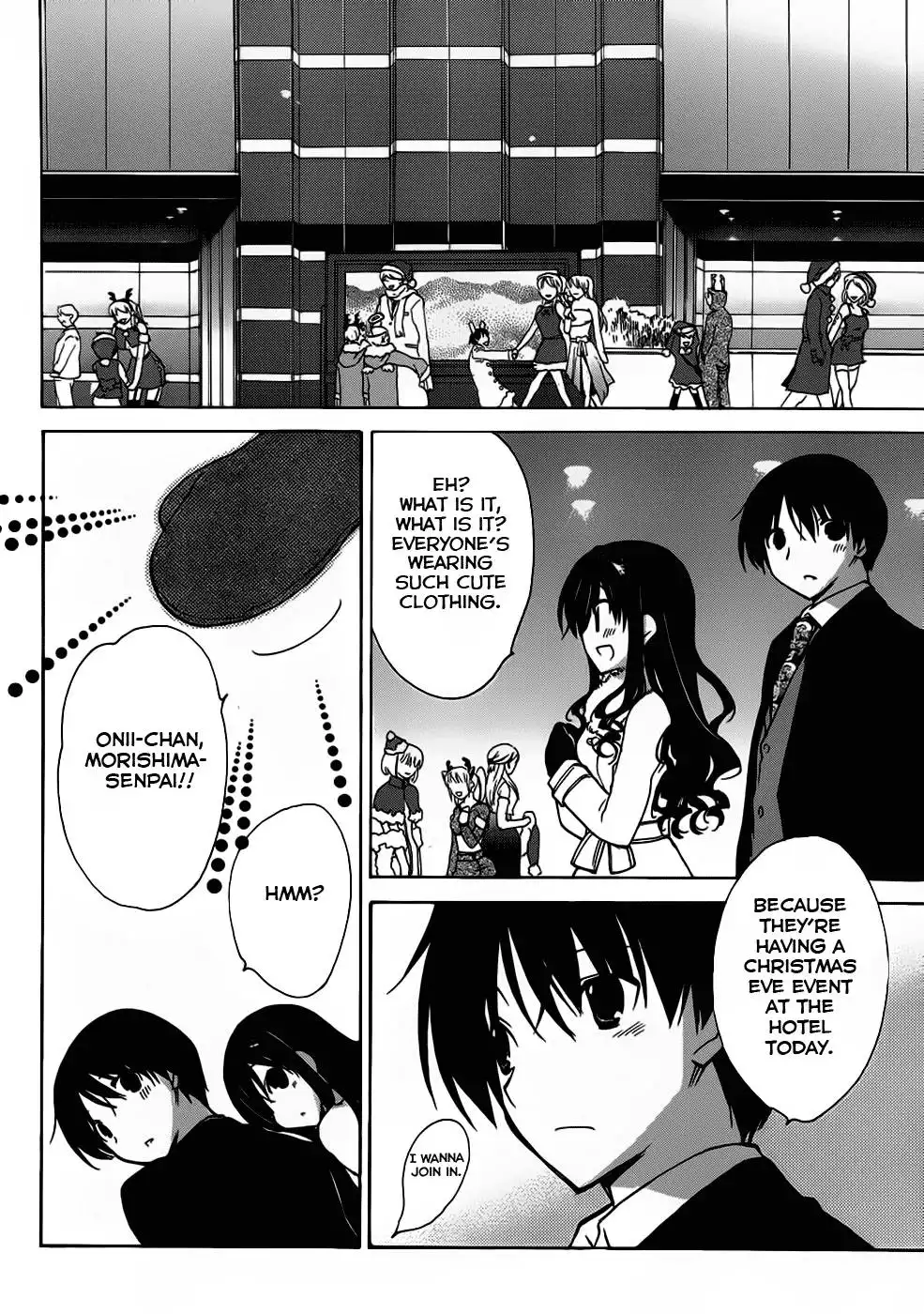 Amagami - Dreamy Forever Chapter 2 13